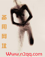 妄念(骨科)1v1h